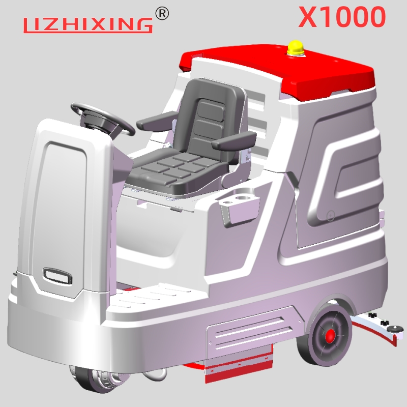 利之星大型驾驶式洗地机X1000(主推色)